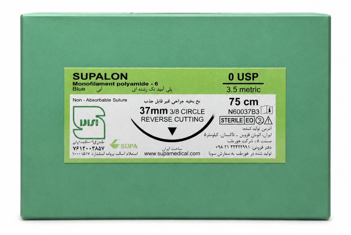نخ جراحی نایلون صفر سوپا