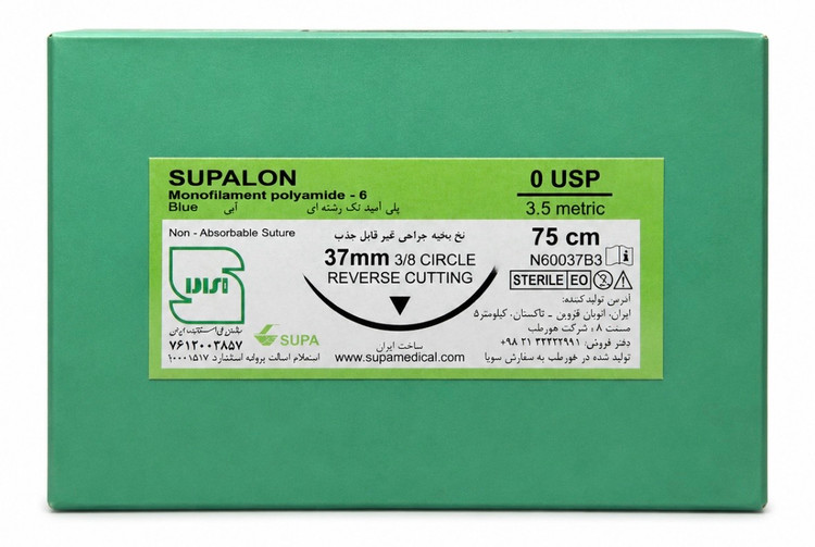 نخ جراحی نایلون صفر سوپا