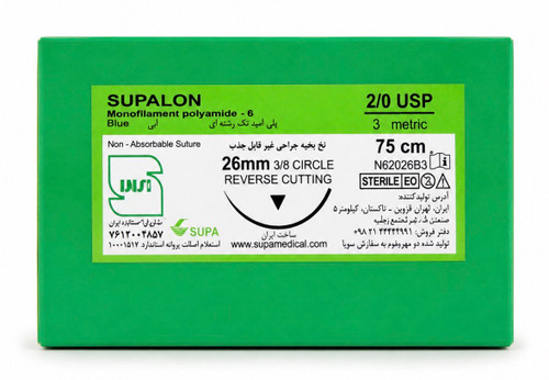 نخ جراحی نایلون 2 صفر سوپا