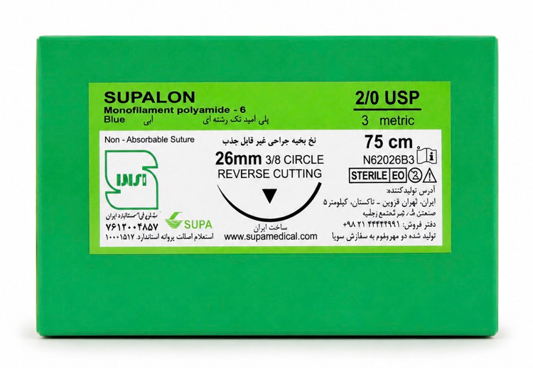 نخ جراحی نایلون 2 صفر سوپا