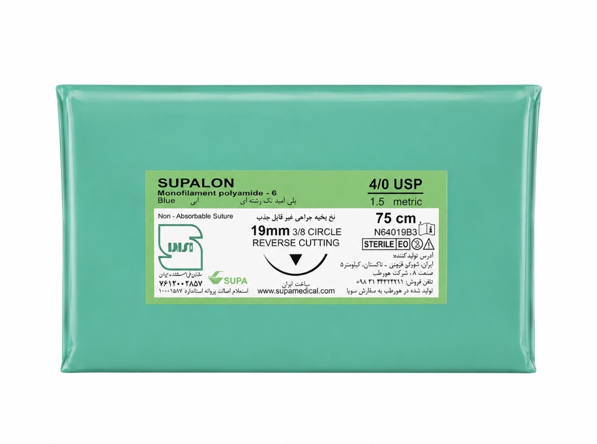نخ جراحی نایلون ۴ صفر سوپا