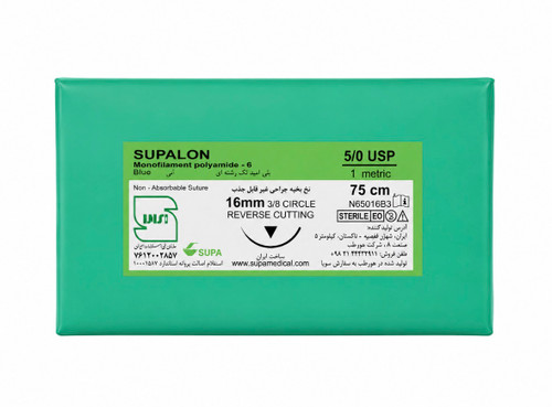 نخ جراحی نایلون ۵ صفر سوپا