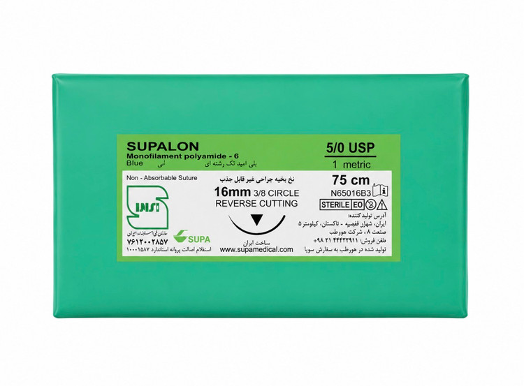 نخ جراحی نایلون ۵ صفر سوپا