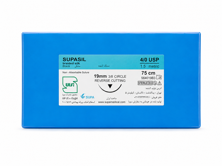 نخ جراحی سیلک 4 صفر سوپا