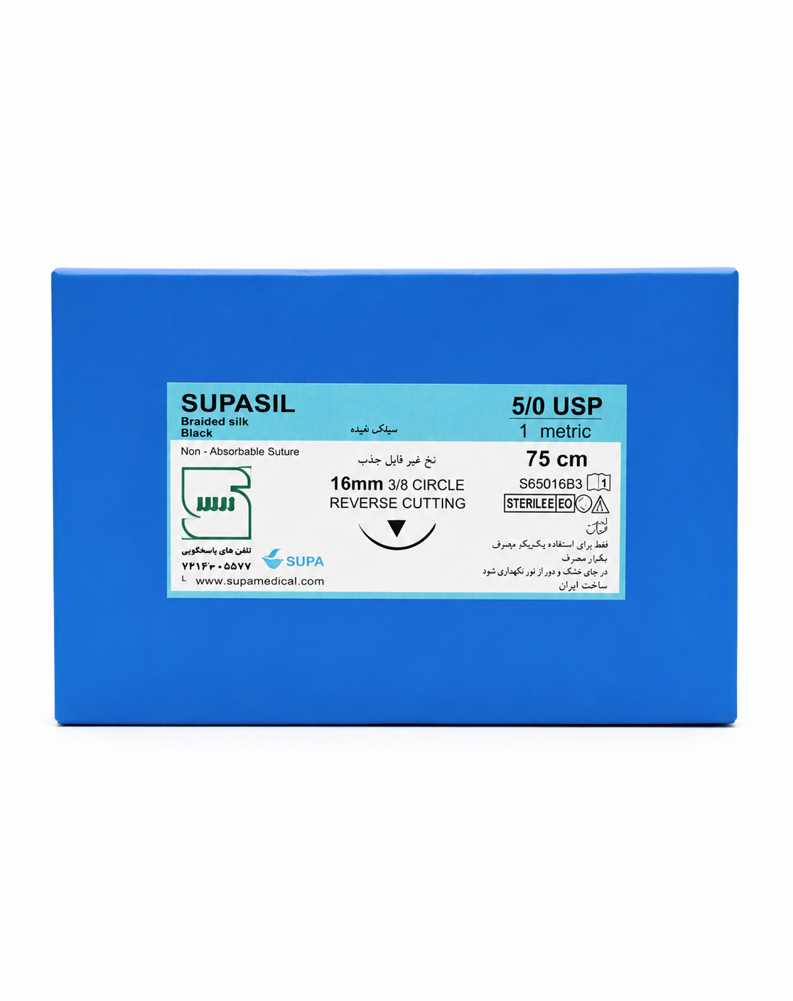 نخ جراحی سیلک 5 صفر سوپا