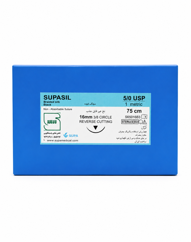 نخ جراحی سیلک 5 صفر سوپا